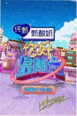 小说封面 第七封印 悬疑推理