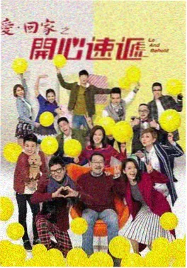 小说封面 星轨之外 科幻末世