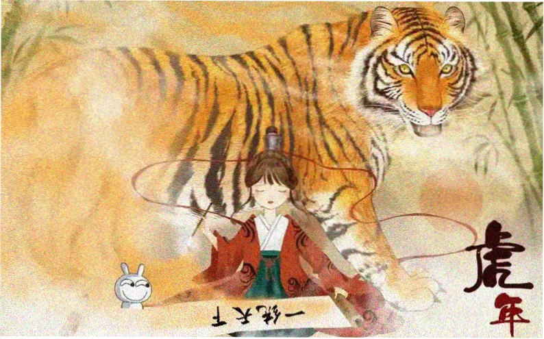 小说封面轮播图二
